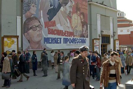 Кадр из фильма Исчезнувшая империя (2008)