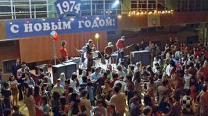Кадры из фильма Исчезнувшая империя (2008)