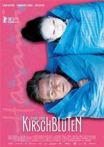 Цвет сакуры / Kirschblüten - Hanami (2008)