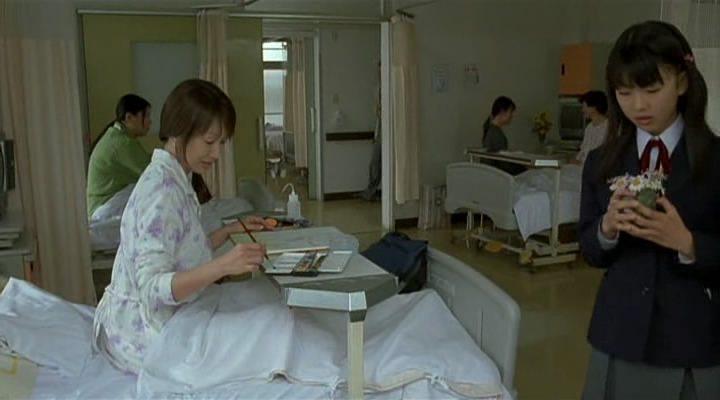Кадр из фильма 10 обещаний моей собаке / Inu to watashi no 10 no yakusoku (2008)