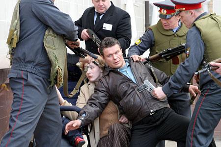Кадр из фильма Монтана / Montana (2008)