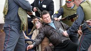 Кадры из фильма Монтана / Montana (2008)
