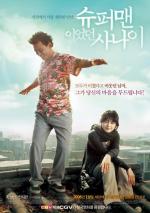 Человек который был суперменом / Supeomaenieotteon sanai (2008)