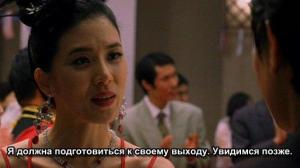 Кадры из фильма Однажды давным-давно в Корее / Once Upon a Time: Journey to Neverland (2008)
