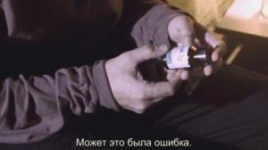 Кадры из фильма История 52 / Istoria 52 (2008)