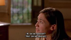 Кадры из фильма Агнец Божий / Cordero de Dios (2008)