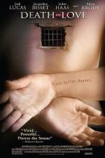 Смерть в любви / Death in Love (2008)