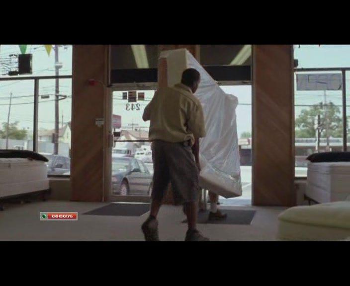 Кадр из фильма Пташка / Pretty Bird (2008)