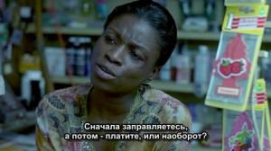 Кадры из фильма Балласт / Ballast (2008)