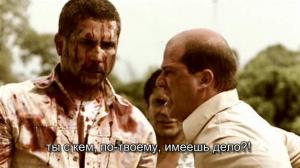 Кадры из фильма И пес пожрал пса / Perro come perro (2008)