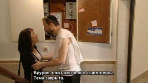 Кадры из фильма Брурия / Bruriah (2008)