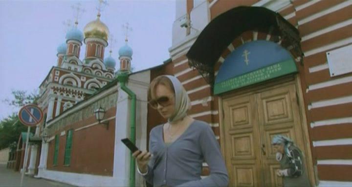 Кадр из фильма Зачем ты ушел? (2008)