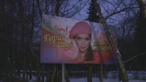 Кадры из фильма Золотой ключик (2008)