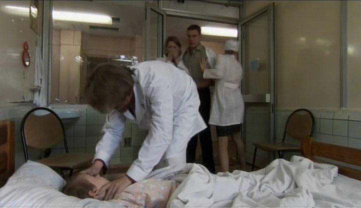 Кадр из фильма Исчезновение (2008)