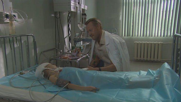 Кадр из фильма Встречная полоса (2008)