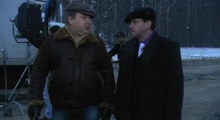 Кадр из фильма Безумный ноябрь (2008)