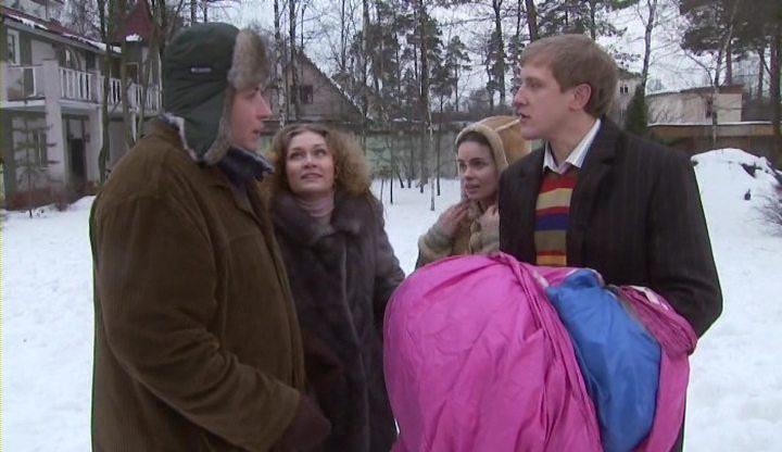 Кадр из фильма Прилетит вдруг волшебник (2008)