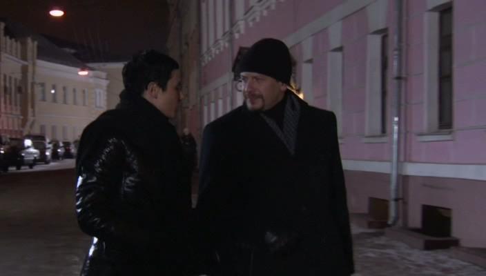 Кадр из фильма Телохранительница (2008)