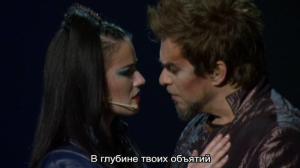 Кадры из фильма Дракула - между любовью и смертью / Dracula - Entre l`amour et la mort (2008)