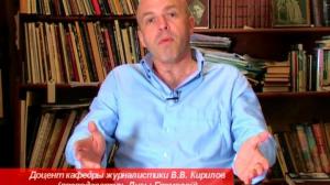 Кадры из фильма Поймать ведьму (2008)
