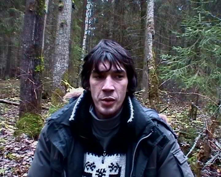 Кадр из фильма Поймать ведьму (2008)
