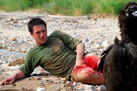 Кадр из фильма На краю стою (2008)
