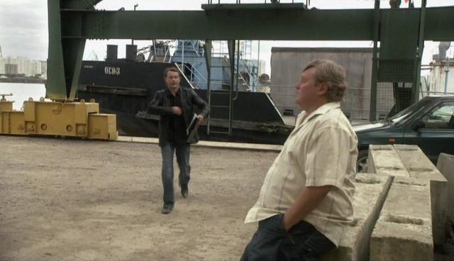Кадр из фильма Превратности судьбы (2008)