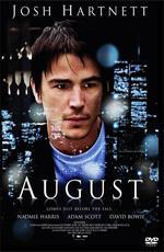 Август / August (2008)