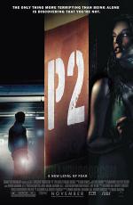 Парковка / P2 (2007)