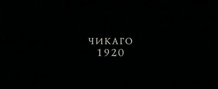 Кадр из фильма Ветка сирени / Lilacs (2007)