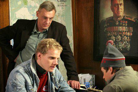 Кадр из фильма Кука (2007)