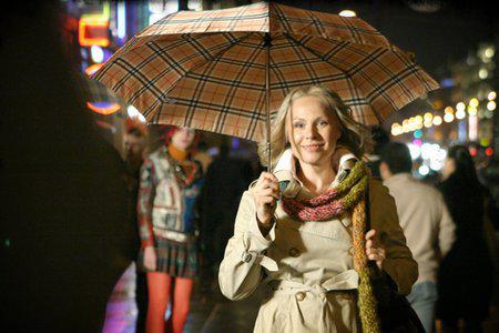 Кадр из фильма Кука (2007)