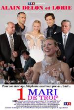 Случайный муж / Un mari de trop (2010)