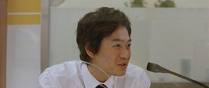 Кадр из фильма Сотовый / Haendeupon (2009)