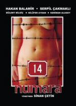 Номер 14 / 14 numara (1985)