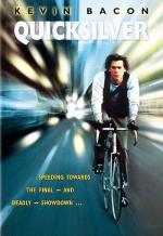 Брокер / Quicksilver (1985)