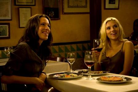 Кадр из фильма Вики Кристина Барселона / Vicky Cristina Barcelona (2009)