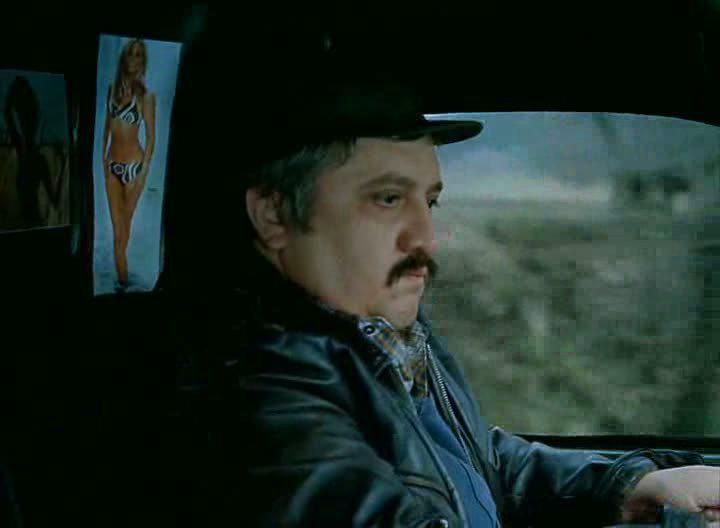 Кадр из фильма Деревенька моя центральная / Vesnicko má stredisková (1985)
