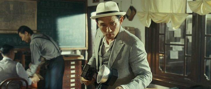 Кадр из фильма Частный детектив / Nero Bloom: Private Eye (2009)