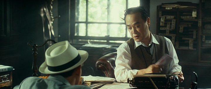 Кадр из фильма Частный детектив / Nero Bloom: Private Eye (2009)