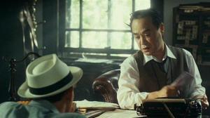 Кадры из фильма Частный детектив / Nero Bloom: Private Eye (2009)