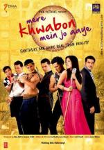 Игра воображения / Mere Khwabon Mein Jo Aaye (2009)