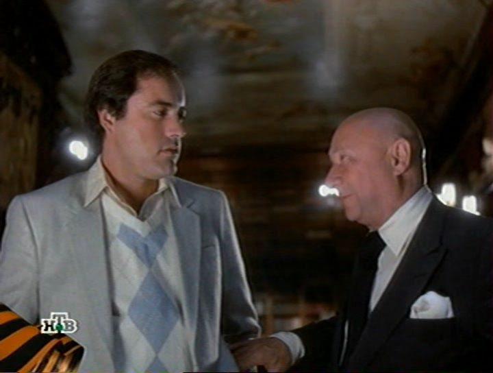 Кадр из фильма Редкая порода / A Breed Apart (1985)