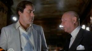 Кадры из фильма Редкая порода / A Breed Apart (1985)