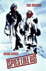 Шпионы как мы / Spies Like Us (1985)
