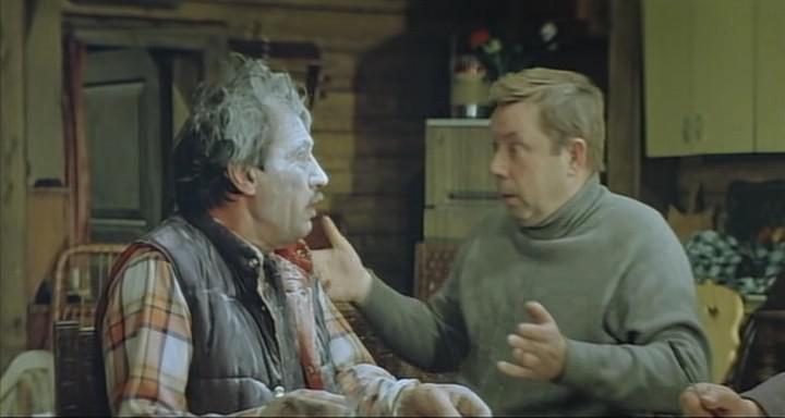 Кадр из фильма Хорошо сидим! (1986)