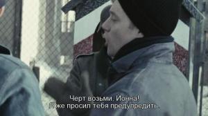 Кадры из фильма Макс Манус: Человек войны / Max Manus (2008)
