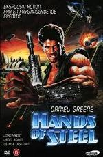 Стальные руки / Vendetta dal futuro (1986)