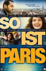 Париж / Paris (2008)