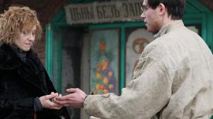 Кадры из фильма Морфий (2008)